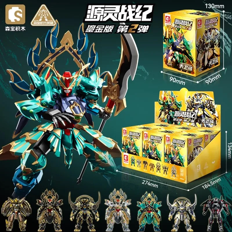 Sembo Yuanling Battle 2nd Series Green Dragon White Tiger Building Blocks Action Figures Blind Box Kids Toy
Sembo Yuanling Battle 2nd Series Green Dragon White Tiger Building Blocks Action Figures Blind Box Kids Toy