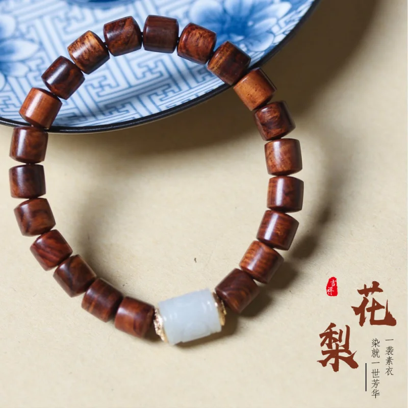 Vietnamese Yellow Rosewood Chain Beads With Burmese Jade Single Circle Bracelet Buddhist Bead Jewelry
Vietnamese Yellow Rosewood Chain Beads With Burmese Jade Single Circle Bracelet Buddhist Bead Jewelry