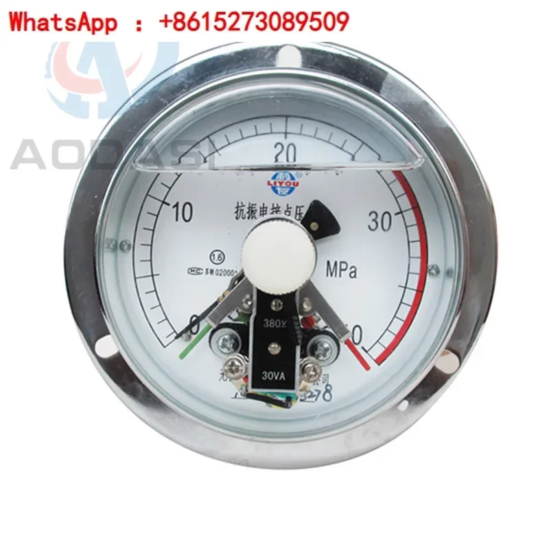New Oil Filled Edge Series Anti Vibration Electric Contact Pressure Gauge YXK100 High Precision
New Oil Filled Edge Series Anti Vibration Electric Contact Pressure Gauge YXK100 High Precision