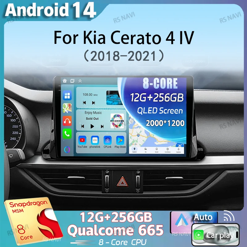 Android 14 Carplay Auto Car Radio For Kia Cerato 4 IV 2018 2019 2020 2021 Multimedia Video Player GPS Navigation DSP Stereo WIFI
Android 14 Carplay Auto Car Radio For Kia Cerato 4 IV 2018 2019 2020 2021 Multimedia Video Player GPS Navigation DSP Stereo WIFI