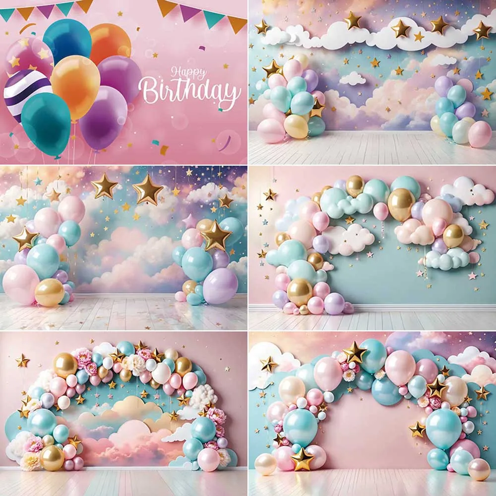 MOON.QG Birthday Balloons Photography Backdrop Ocean Beach Rainbow Photocall Background Baby Photo Studio Photobooth Accessories
MOON.QG Birthday Balloons Photography Backdrop Ocean Beach Rainbow Photocall Background Baby Photo Studio Photobooth Accessories