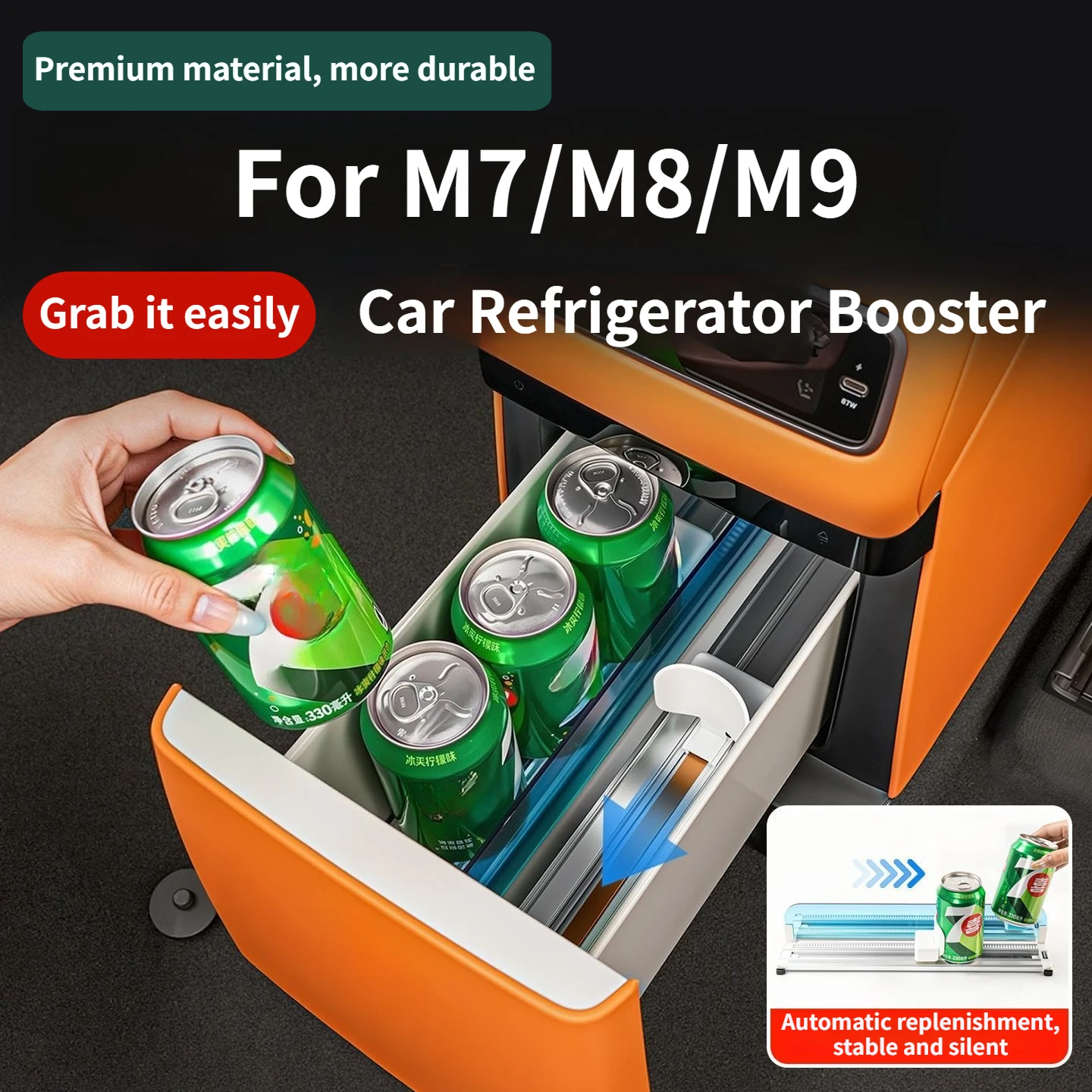 For AITO M7 M8 M9 Aluminum Alloy Car Refrigerator Bracket Booster Automatic Compartment Storage Drink Holder Modified Accessory
For AITO M7 M8 M9 Aluminum Alloy Car Refrigerator Bracket Booster Automatic Compartment Storage Drink Holder Modified Accessory