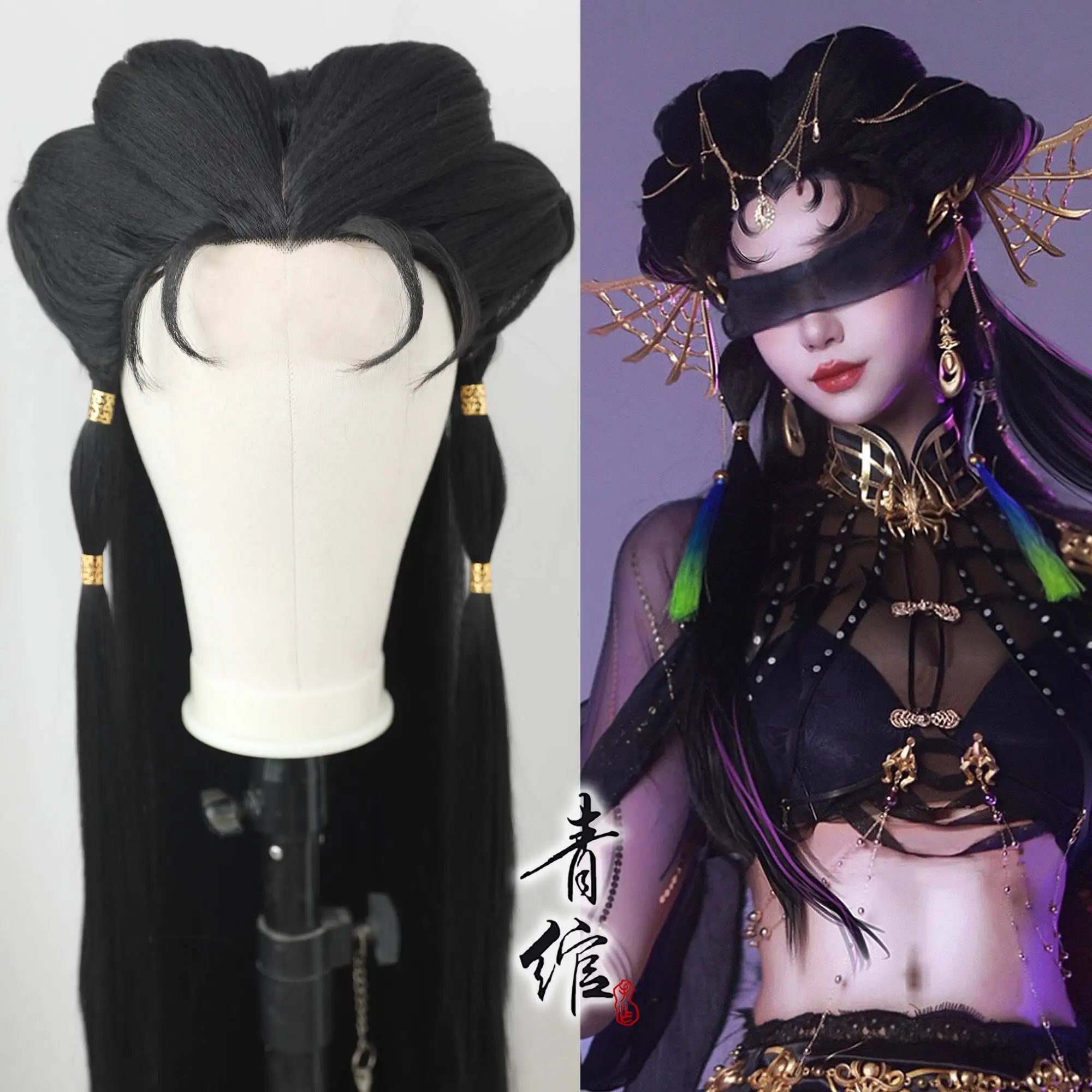 Naraka: Bladepoint Game Viper Ning Cos Spider Goblin Wig Cover Cosplay Wig
Naraka: Bladepoint Game Viper Ning Cos Spider Goblin Wig Cover Cosplay Wig