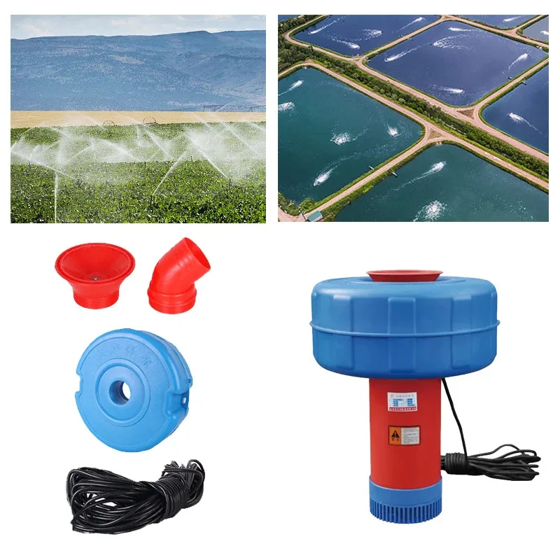 Hot Sale Solar Powered Fish Aerator Core Motor Component For Pond Aeration
Hot Sale Solar Powered Fish Aerator Core Motor Component For Pond Aeration
