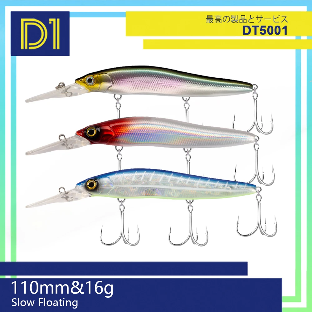 D1 3PCS Slow Floating Minnow Fishing Lure 110mm 16g With Origin Hooks Wobbler Long Cast Artificial Hard Bait For Seabass Pike
D1 3PCS Slow Floating Minnow Fishing Lure 110mm 16g With Origin Hooks Wobbler Long Cast Artificial Hard Bait For Seabass Pike