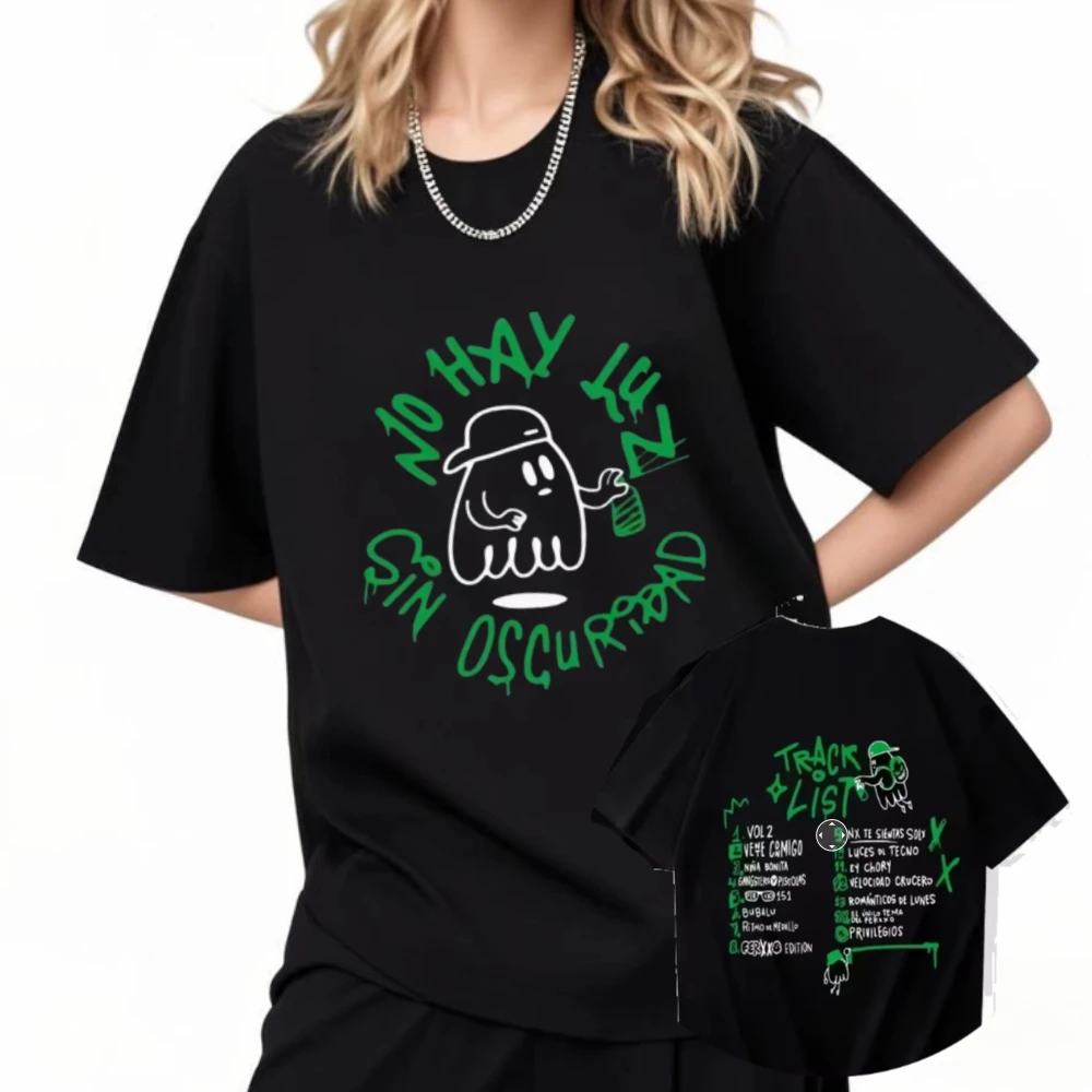 Feid Ferxxo Don't Be Afraid of Dark Harajuku Модная трендовая футболка Мужская женская рубашка с круглым вырезом и короткими рукавами с принтом из хлопка
Feid Ferxxo Don't Be Afraid of Dark Harajuku Модная трендовая футболка Мужская женская рубашка с круглым вырезом и короткими рукавами с принтом из хлопка