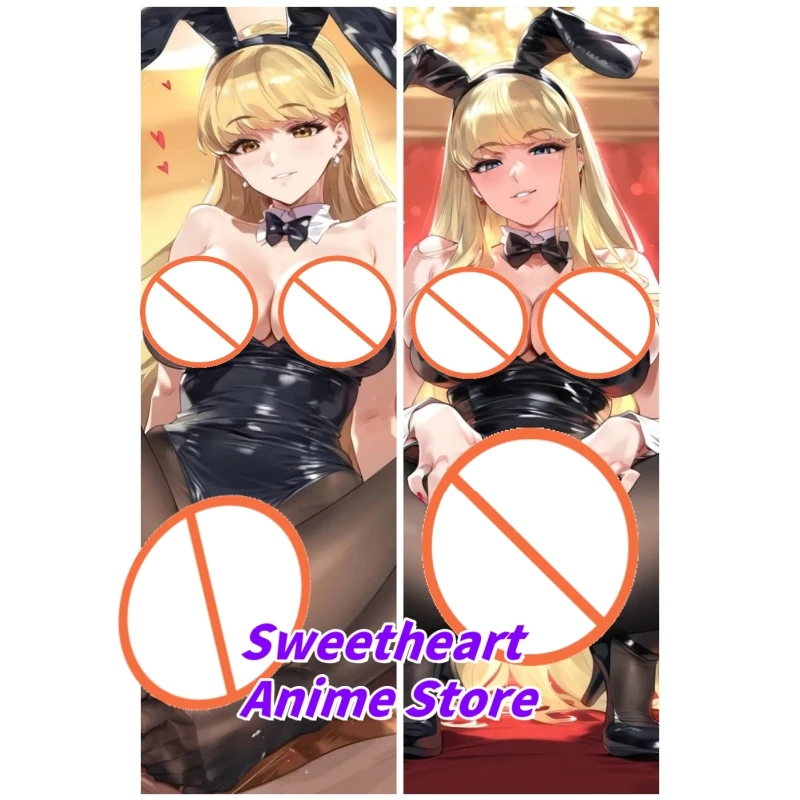 Dakimakura Anime Pillow Case Akimoto Katherine Reiko Double-sided Print Of Life-size Body Pillowcase Gifts Can be Customized
Dakimakura Anime Pillow Case Akimoto Katherine Reiko Double-sided Print Of Life-size Body Pillowcase Gifts Can be Customized