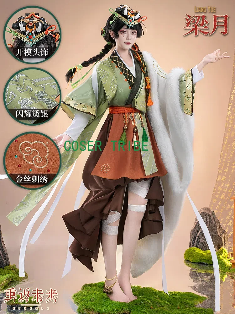 COSER TRIBE Reverse:1999 Liang Yue Women Cosplay Costume Cos Game Anime Party Uniform Hallowen Play Role Clothes Clothing
COSER TRIBE Reverse:1999 Liang Yue Women Cosplay Costume Cos Game Anime Party Uniform Hallowen Play Role Clothes Clothing