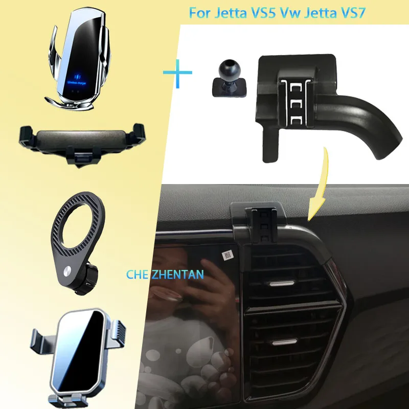 For Jetta VS5 VW Jetta VS7 2019~2022 Car Phone Holder Wireless Charging Bracket Base Gravity Stand Phone Mount Auto Accessories
For Jetta VS5 VW Jetta VS7 2019~2022 Car Phone Holder Wireless Charging Bracket Base Gravity Stand Phone Mount Auto Accessories