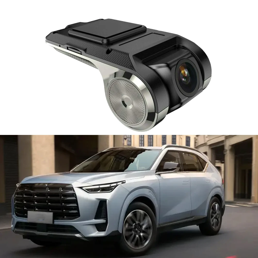 1080P Full Dash Cam Car DVR Dash Cam Camera Wide-angle Car Driving Video Recorder Universal For SUVs Trucks Vans Buses vehicle
1080P Full Dash Cam Car DVR Dash Cam Camera Wide-angle Car Driving Video Recorder Universal For SUVs Trucks Vans Buses vehicle
