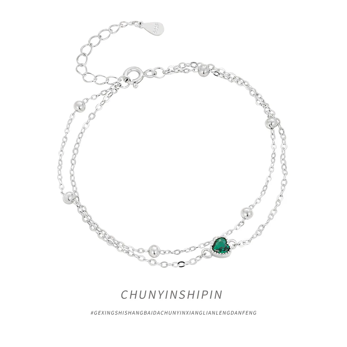 925 Sterling Silver Exquisite Grandmother Green Diamond Heart Double-layer Bracelet, Unique Trendy Jewelry for Women
925 Sterling Silver Exquisite Grandmother Green Diamond Heart Double-layer Bracelet, Unique Trendy Jewelry for Women