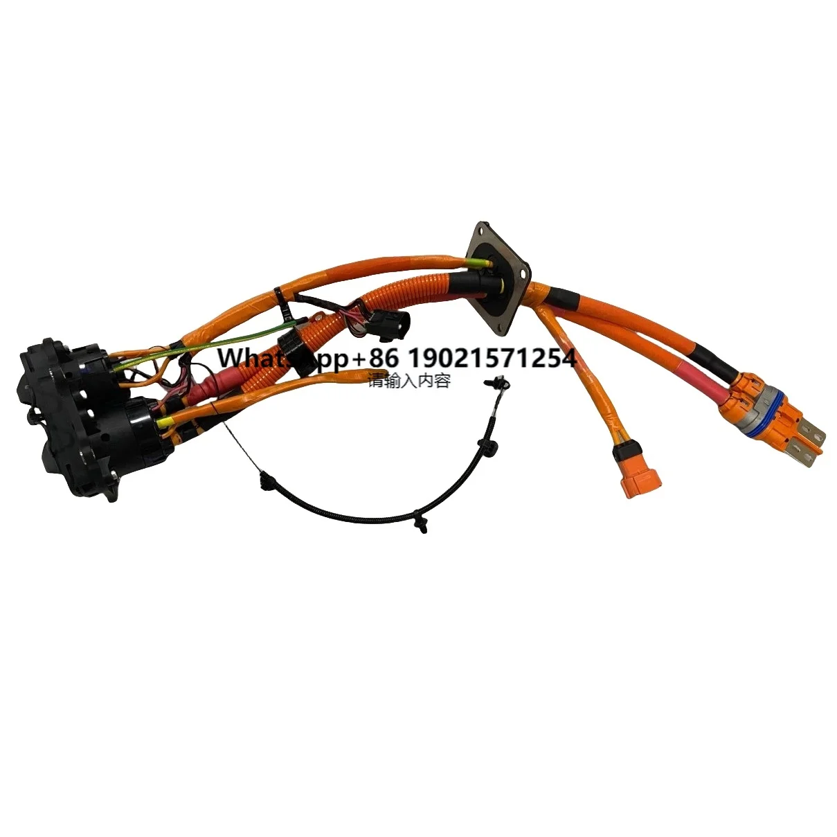 NAP Original New Car Accessories Vehicle Socket Sub-assembly for AC/DC Integrated Charging for BYD Dolphin
NAP Original New Car Accessories Vehicle Socket Sub-assembly for AC/DC Integrated Charging for BYD Dolphin