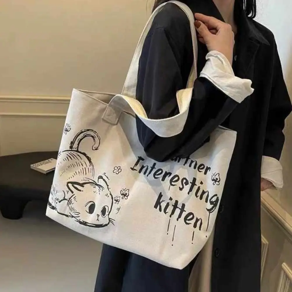 Cute Cartoon Canvas Bag Korean Style Large Capacity Shoulder Bag Casual Crossbody Bags
Cute Cartoon Canvas Bag Korean Style Large Capacity Shoulder Bag Casual Crossbody Bags
