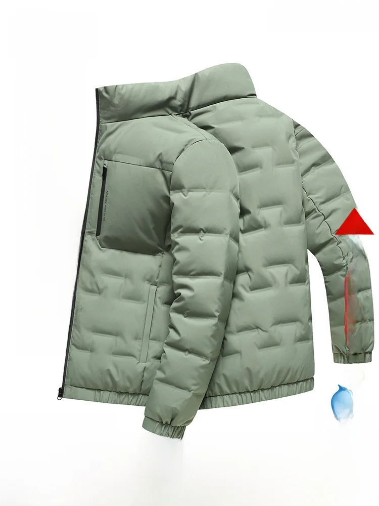 Snow Flng 90 Du down Men's Jaet All-Match Comfortable Stand Collar Open Cardigan Warm Polyester Fiber Long Sve Zipper
Snow Flng 90 Du down Men's Jaet All-Match Comfortable Stand Collar Open Cardigan Warm Polyester Fiber Long Sve Zipper