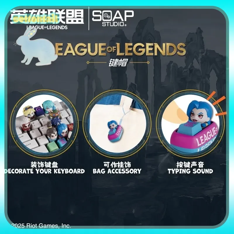 Оригинальное мыло Studio League Of Legends Lol Keycap слепая коробка Jinx Global Finals игровая периферия модные игрушки кулон подарок для мальчика
Оригинальное мыло Studio League Of Legends Lol Keycap слепая коробка Jinx Global Finals игровая периферия модные игрушки кулон подарок для мальчика