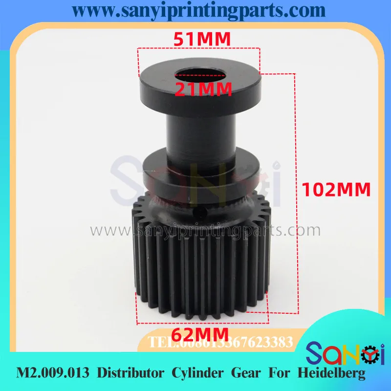 Best Quality M2.009.013 Distributor Cylinder Gear For Heidelberg PM74 SM74 SX74 Printing Machine Parts
Best Quality M2.009.013 Distributor Cylinder Gear For Heidelberg PM74 SM74 SX74 Printing Machine Parts