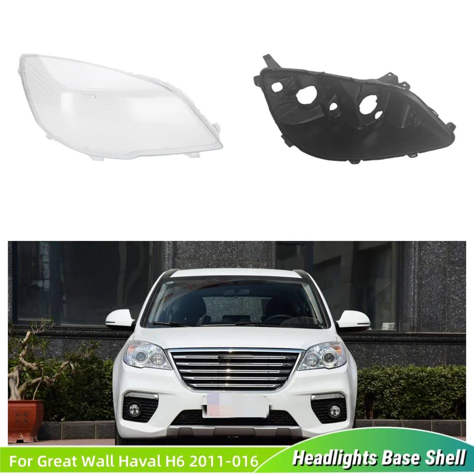 For Great Wall Haval H6 2011 2012 2013 2014 2015 2016 Car Accessory Base Head Lamp Shell Light Bulb Holder Headlamp Cover Lens
For Great Wall Haval H6 2011 2012 2013 2014 2015 2016 Car Accessory Base Head Lamp Shell Light Bulb Holder Headlamp Cover Lens