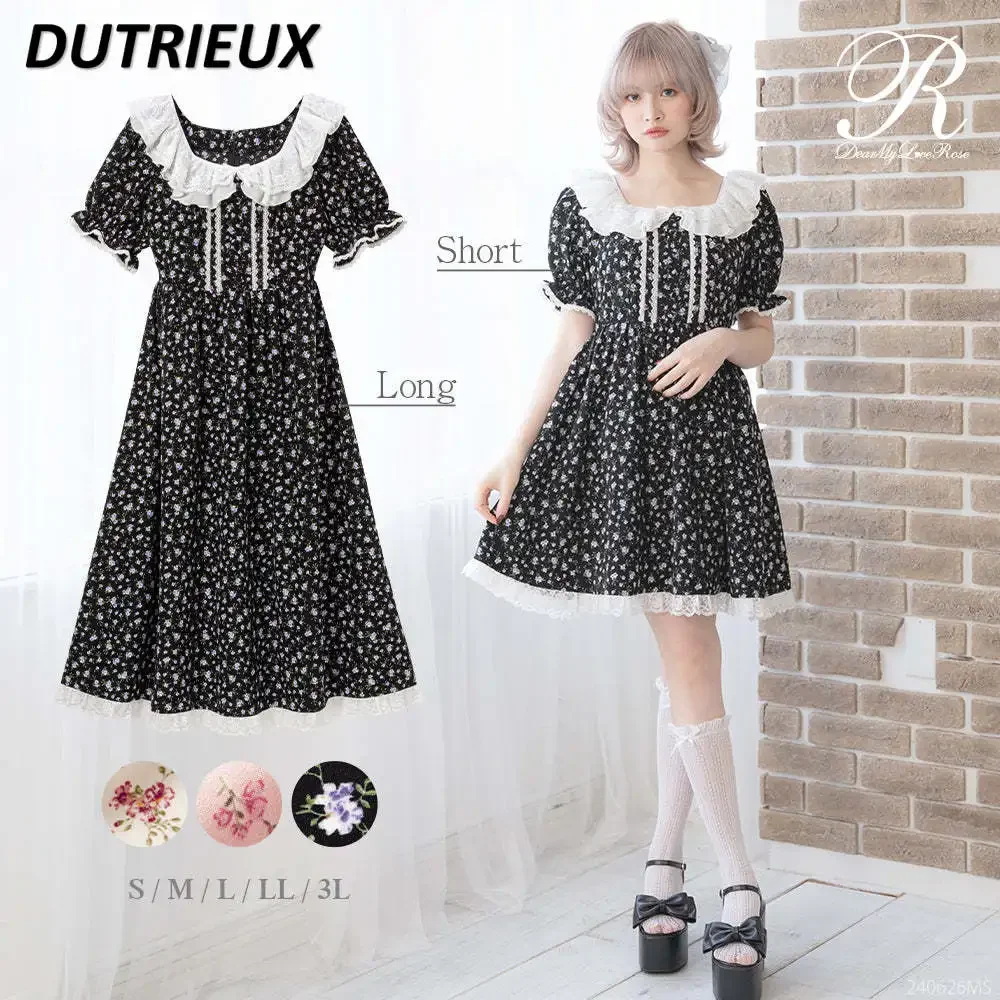Japanese Style Summer New Sweet Floral Short Sleeve Dress Square Collar Cute Lace Edge Stitching Exquisite Slimming Dresses
Japanese Style Summer New Sweet Floral Short Sleeve Dress Square Collar Cute Lace Edge Stitching Exquisite Slimming Dresses