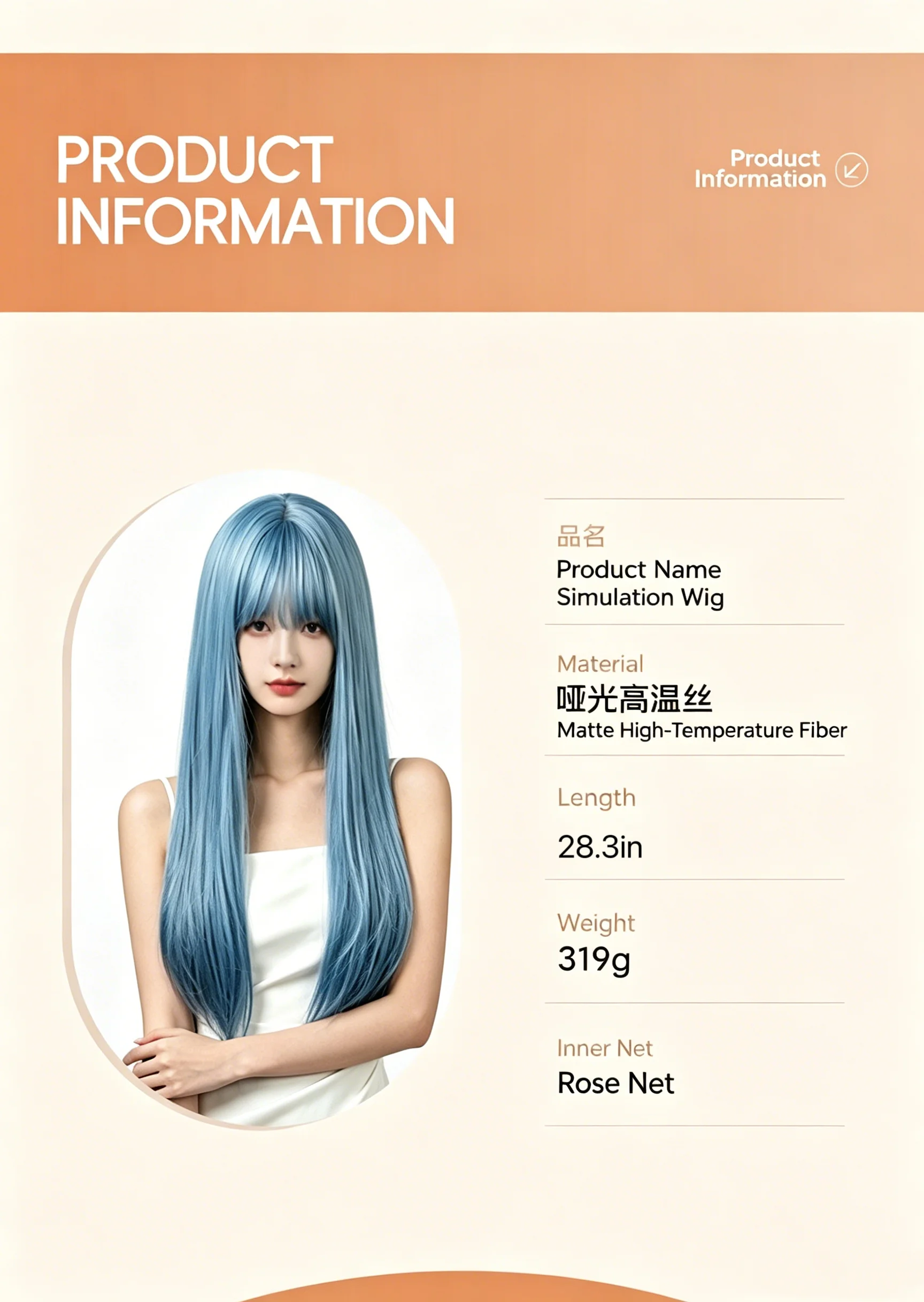 Long Straight Synthetic Wigs Light Blue with Ash Highlight Cosplay Wig with Bangs for Women Natural Hair Heat Resistant Fiber
Long Straight Synthetic Wigs Light Blue with Ash Highlight Cosplay Wig with Bangs for Women Natural Hair Heat Resistant Fiber