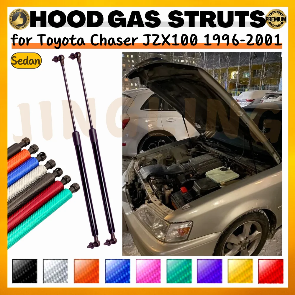 Qty(2) Hood Struts for Toyota Chaser JZX100 Sedan 1996-2001 Front Bonnet Carbon Fiber Lift Support Gas Springs Shock Absorbers
Qty(2) Hood Struts for Toyota Chaser JZX100 Sedan 1996-2001 Front Bonnet Carbon Fiber Lift Support Gas Springs Shock Absorbers