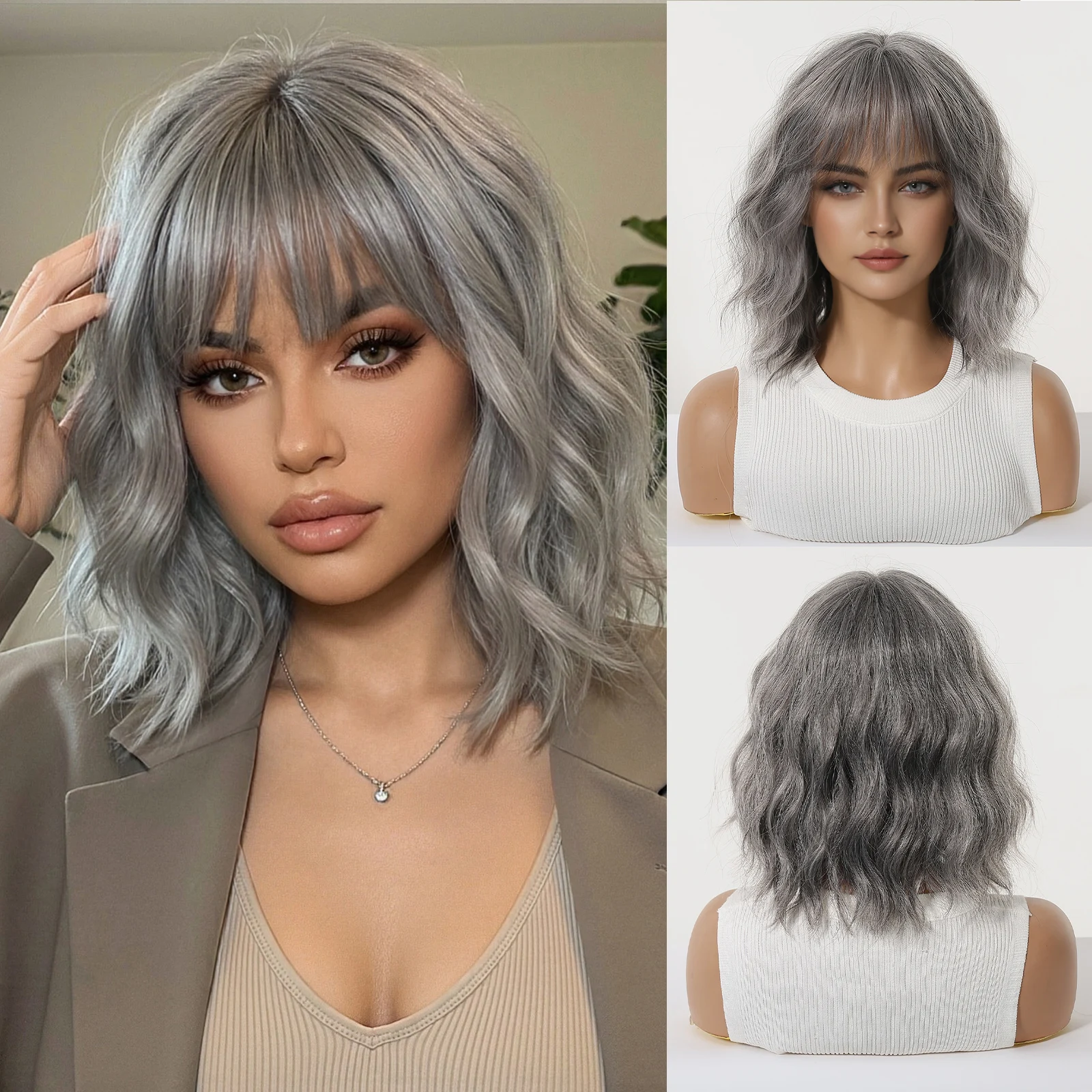 Серый боб, волнистые синтетические парики с челкой, короткий милый вьющийся парик для женщин, косплей, вечерние, термостойкие волокна, натуральные волосы
Серый боб, волнистые синтетические парики с челкой, короткий милый вьющийся парик для женщин, косплей, вечерние, термостойкие волокна, натуральные волосы