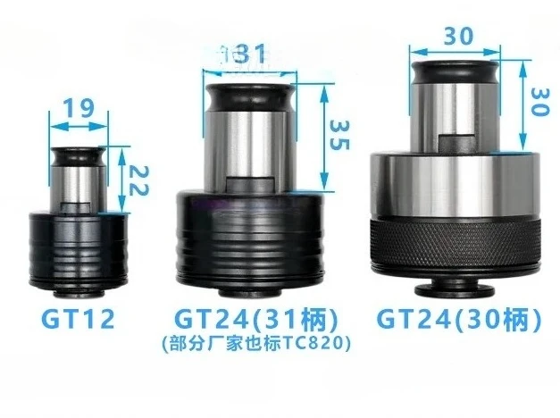 Flexible Torque Overload Protection Tapping Collet GT12 GT24 TC820 Quick Change Tap Jacket for CNC Tapping Machine Accessories
Flexible Torque Overload Protection Tapping Collet GT12 GT24 TC820 Quick Change Tap Jacket for CNC Tapping Machine Accessories