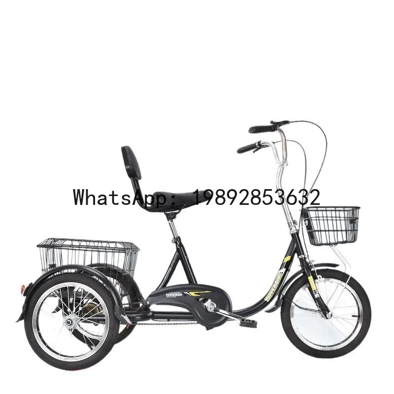 V5.11 new model middle-aged and elderly electric tricycle - mobility scooter for seniors
V5.11 new model middle-aged and elderly electric tricycle - mobility scooter for seniors