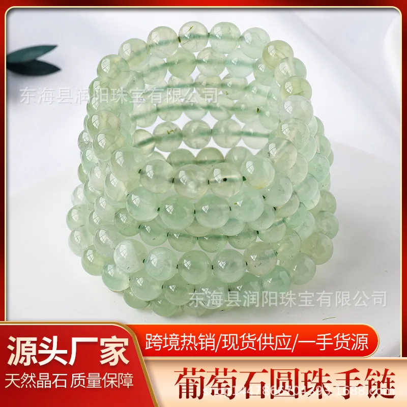 Natural Prehnite Round Bead Fashion Versatile New Jade Green Single Circle Bracelet
Natural Prehnite Round Bead Fashion Versatile New Jade Green Single Circle Bracelet