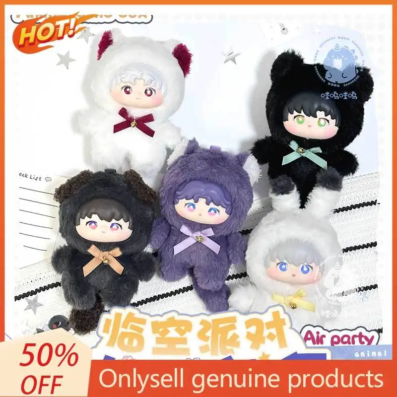 Кукла-кулон Love And Deep Space Animal Series В наличии Фигурки Модные игрушки Слепые коробки Оригинальные аутентичные игрушки Подарки Аксессуары
Кукла-кулон Love And Deep Space Animal Series В наличии Фигурки Модные игрушки Слепые коробки Оригинальные аутентичные игрушки Подарки Аксессуары