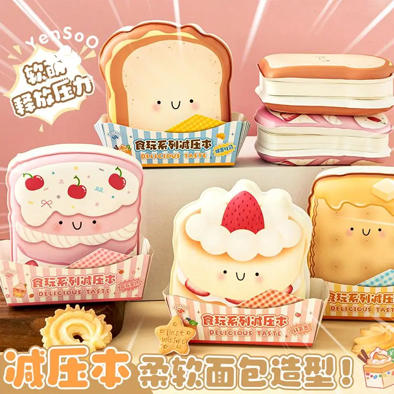 160 pcs Cute super adorable collectible toy stress-relief mini notebook high appearance value N-time sticky notes
160 pcs Cute super adorable collectible toy stress-relief mini notebook high appearance value N-time sticky notes