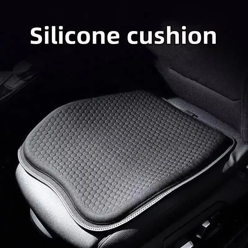 Summer Car Seat Cushion Sedentary Not Tired Butt Pad Office Chair Pad Summer Cool Pad Cool Square Cushion
Summer Car Seat Cushion Sedentary Not Tired Butt Pad Office Chair Pad Summer Cool Pad Cool Square Cushion