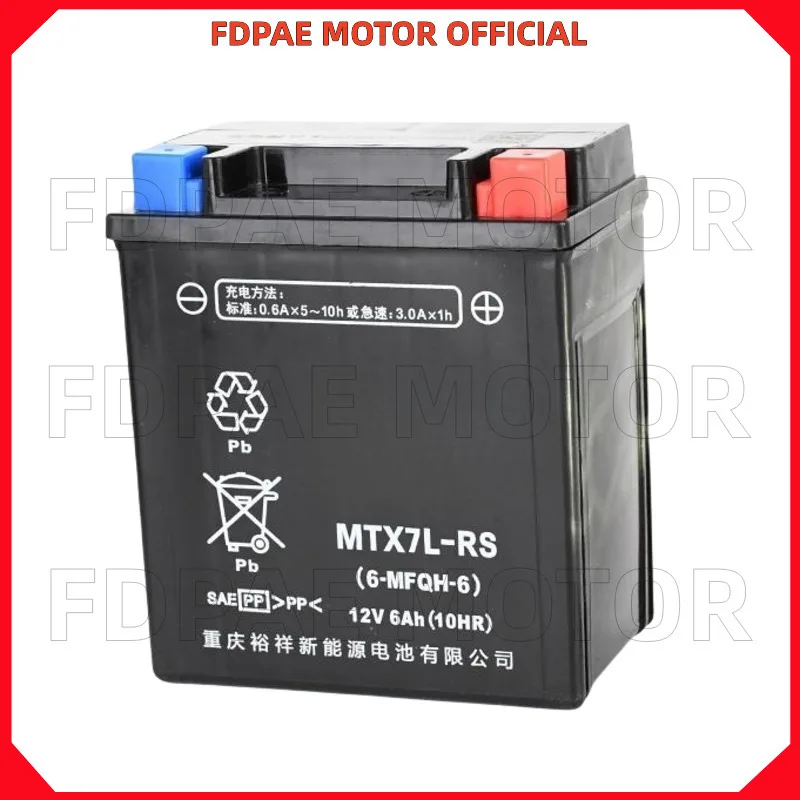 Аккумулятор влажного типа в сборе для Wuyang Honda Wh110t-a-3-5-6-7c-2a-9 110wh110t
Аккумулятор влажного типа в сборе для Wuyang Honda Wh110t-a-3-5-6-7c-2a-9 110wh110t
