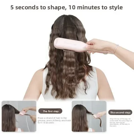 High quality Curling Iron Curling Iron Ceramic Wave Curl Perm Iron Splint Curly Hair Perm Curl Straight Dual-purpose
High quality Curling Iron Curling Iron Ceramic Wave Curl Perm Iron Splint Curly Hair Perm Curl Straight Dual-purpose