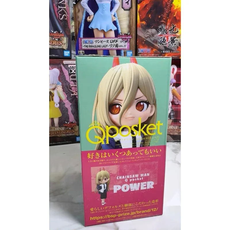 In Stock Bandai Original Banpresto Chainsaw Man Power Action Figure Model Doll Brand New Boxed Anime Characters Garage
In Stock Bandai Original Banpresto Chainsaw Man Power Action Figure Model Doll Brand New Boxed Anime Characters Garage