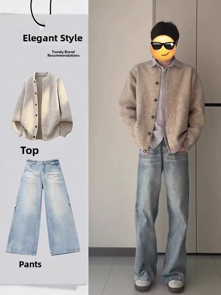 Zhang Linghe Knitted Cardigan Jacket Men's Spring American Straight Leg Jeans One Whole Set Long Sleeve Long Pants Fashion Set
Zhang Linghe Knitted Cardigan Jacket Men's Spring American Straight Leg Jeans One Whole Set Long Sleeve Long Pants Fashion Set