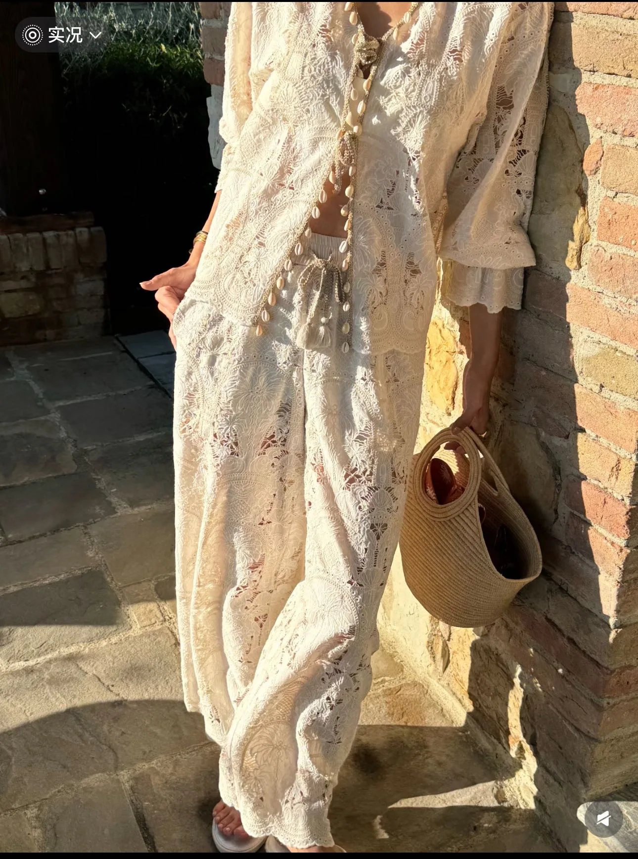 Withered Shell Button Lace Hollow Out Shirt, Luxurious Style, High-end Feel, Cover Up Shirt, Long Pants Set New Two Piece Set
Withered Shell Button Lace Hollow Out Shirt, Luxurious Style, High-end Feel, Cover Up Shirt, Long Pants Set New Two Piece Set