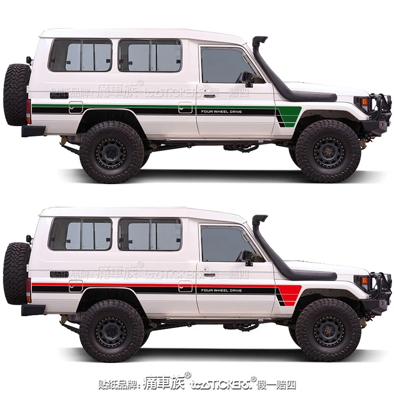 Стикер для Toyota Land Cruiser LC75, модные аксессуары для модификации кузова автомобиля
Стикер для Toyota Land Cruiser LC75, модные аксессуары для модификации кузова автомобиля