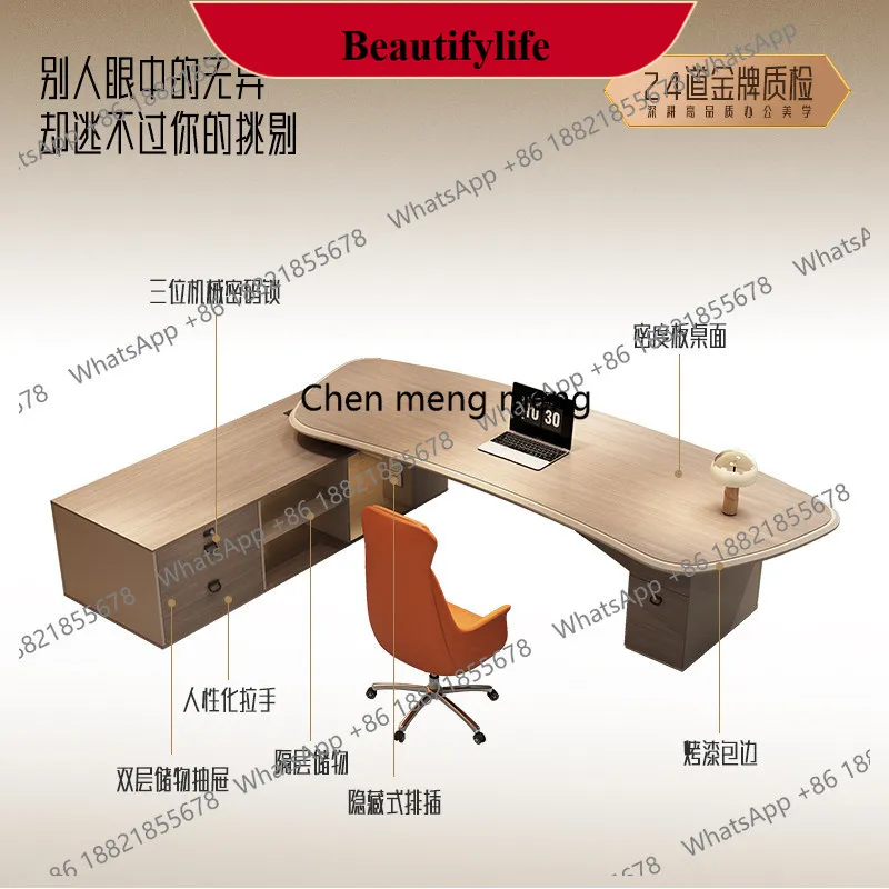 d178 Simple Modern Chairperson's Desk President's Desk Manager Office Desk and Chair Combination
d178 Simple Modern Chairperson's Desk President's Desk Manager Office Desk and Chair Combination