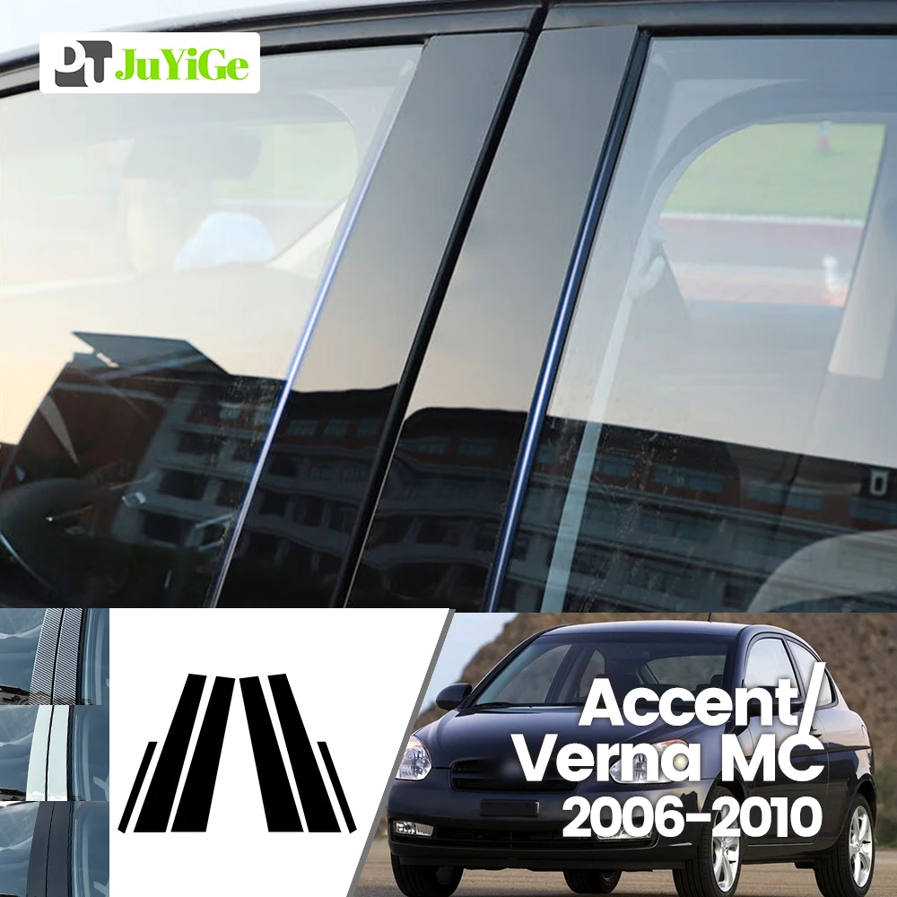 For Hyundai Accent Verna MC 2006-2010 2007 2008 2009 Bright Black Carbon Fibre Window Door B C Sticker
For Hyundai Accent Verna MC 2006-2010 2007 2008 2009 Bright Black Carbon Fibre Window Door B C Sticker