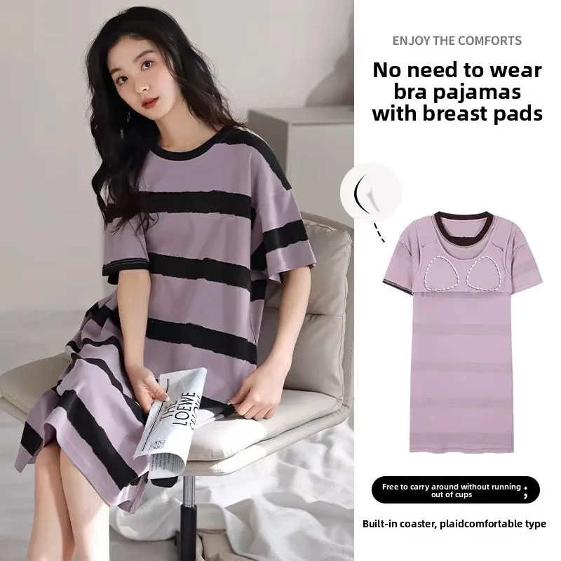 Новая женская хлопковая ночная сорочка с подкладкой на груди, летняя, с коротким рукавом, из чистого хлопка, для дома, защита от бактерий
Новая женская хлопковая ночная сорочка с подкладкой на груди, летняя, с коротким рукавом, из чистого хлопка, для дома, защита от бактерий