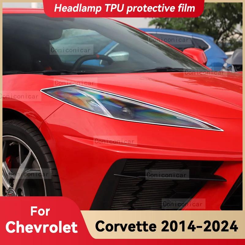 Для Chevrolet Corvette 2014-2024 автомобильные фары прозрачная защитная пленка из ТПУ передняя световая наклейка с изменением цвета 
Для Chevrolet Corvette 2014-2024 автомобильные фары прозрачная защитная пленка из ТПУ передняя световая наклейка с изменением цвета