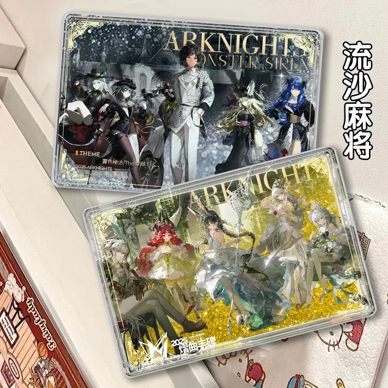 Game Arknights Ambience Synesthesia Concert 2025 Cosplay Muelsyse Logos Shu Vulpisfoglia Mostima Acrylic Flowing Sand Mahjong
Game Arknights Ambience Synesthesia Concert 2025 Cosplay Muelsyse Logos Shu Vulpisfoglia Mostima Acrylic Flowing Sand Mahjong