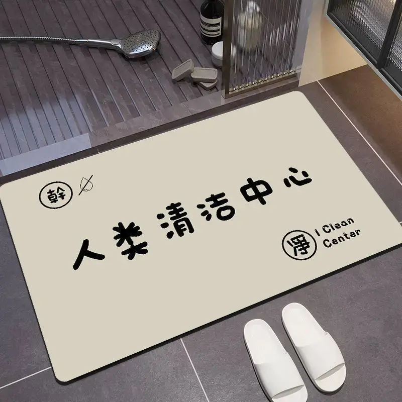 Batoom Мягкий противоскользящий прочный силиконовый коврик Dendroid для унитаза, коврик для ног Wasoom, водопоглощающий домашний декор
Batoom Мягкий противоскользящий прочный силиконовый коврик Dendroid для унитаза, коврик для ног Wasoom, водопоглощающий домашний декор