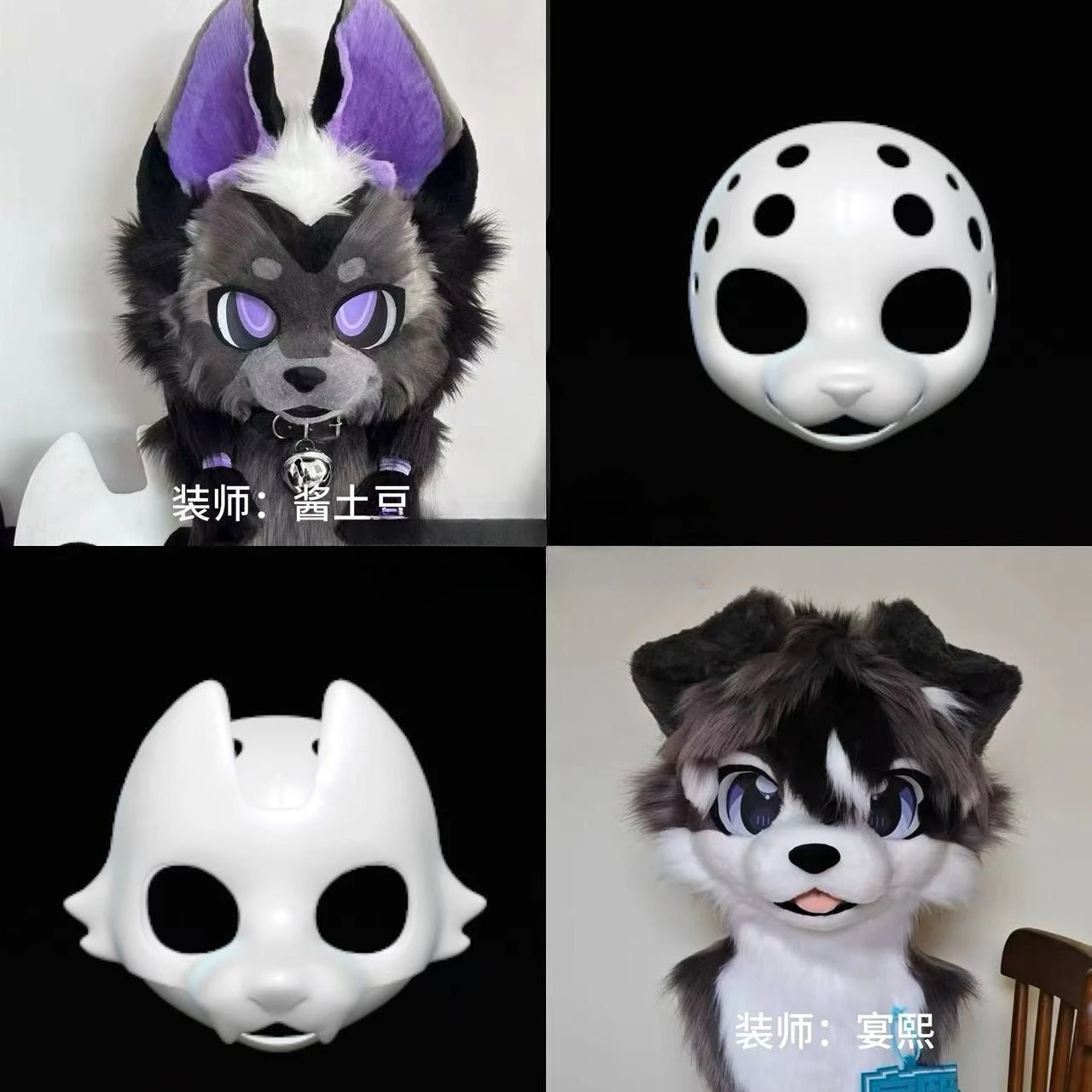 Kemono Base Mask Long Snouted Skull Cat Dog Wolf Universal 3D Printed Animal Mounted Skull Cosplay Accessories
Kemono Base Mask Long Snouted Skull Cat Dog Wolf Universal 3D Printed Animal Mounted Skull Cosplay Accessories