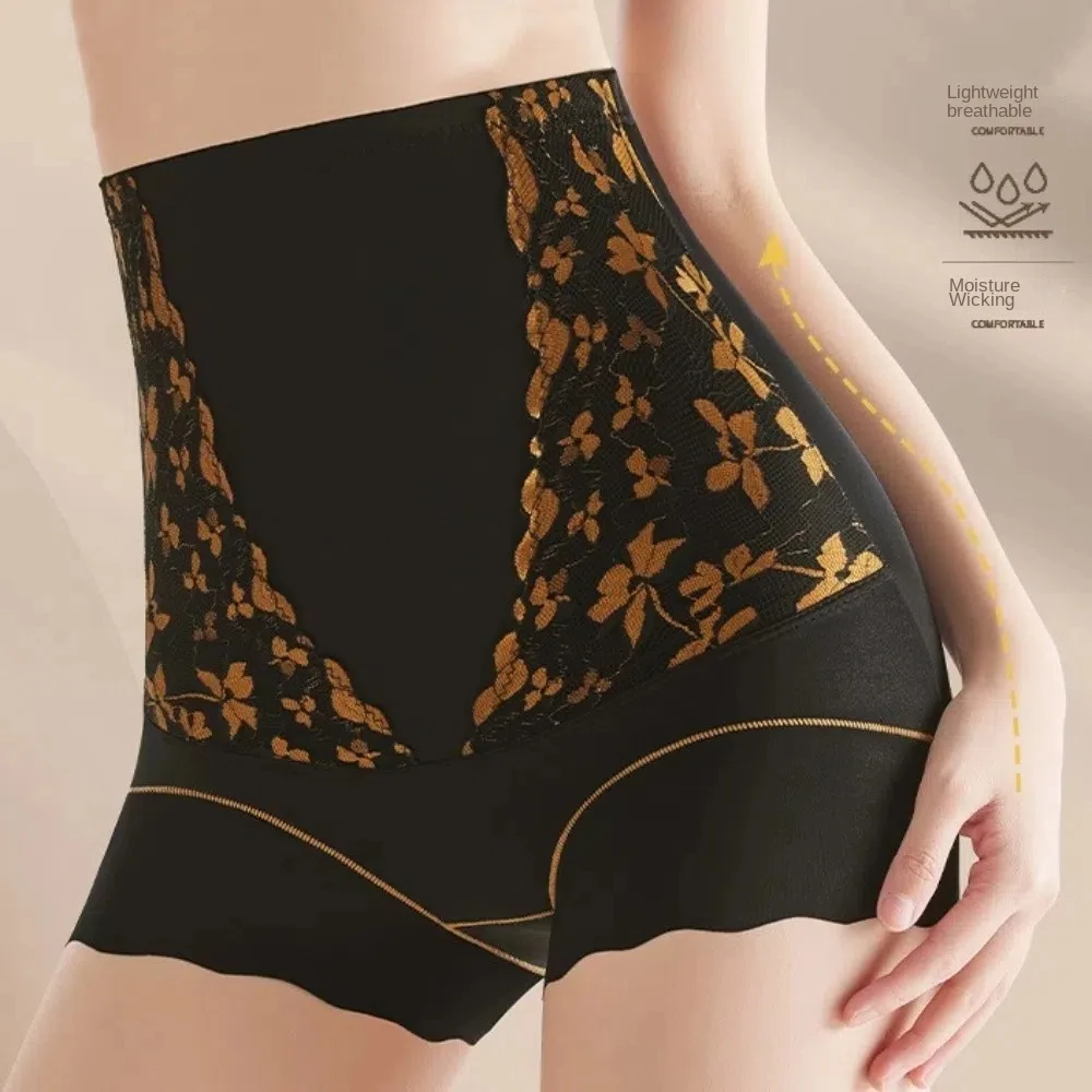 High Waist Postpartum Body Shaper Girdle Panties Belly Contracting Lace Floral Briefs Tummy Control Underwear Waist Trainer
High Waist Postpartum Body Shaper Girdle Panties Belly Contracting Lace Floral Briefs Tummy Control Underwear Waist Trainer