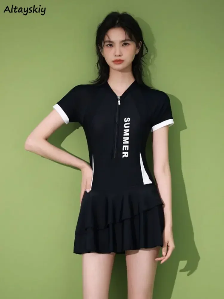 Накидки для женщин с буквенным принтом в спортивном стиле, повседневные приморские праздничные оборки на молнии, шикарные сексуальные универсальные Ulzzang, простые новые студенческие для взрослых
Накидки для женщин с буквенным принтом в спортивном стиле, повседневные приморские праздничные оборки на молнии, шикарные сексуальные универсальные Ulzzang, простые новые студенческие для взрослых