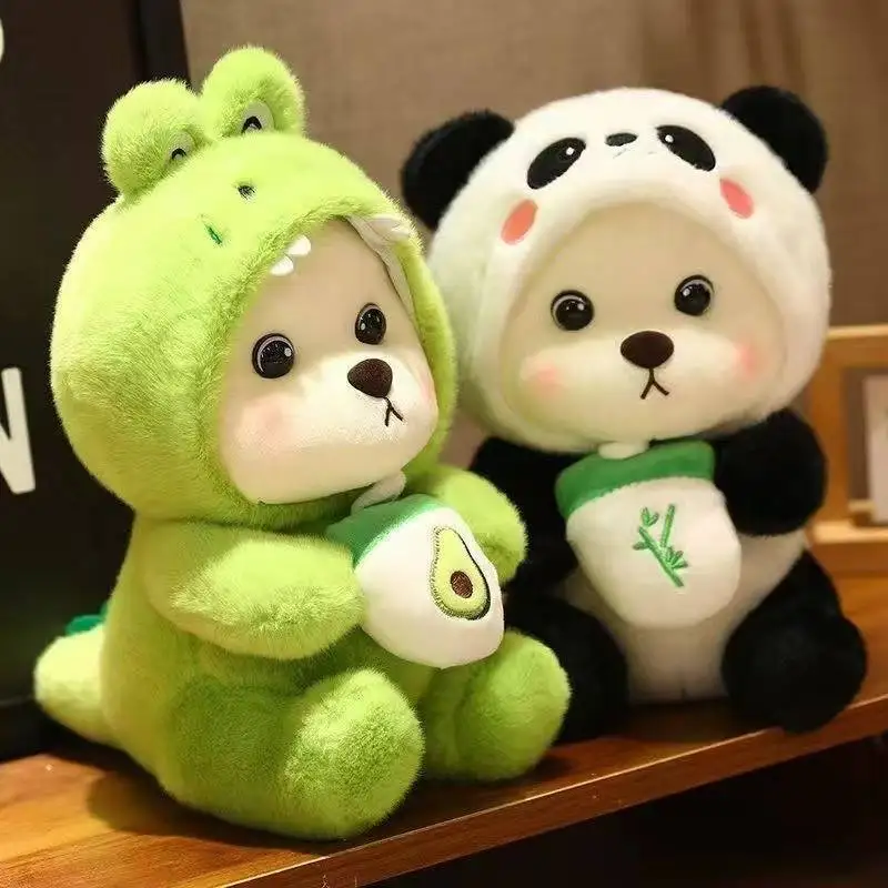 New Cute Cartoon Transformation Lina Bear Plush Toy Unicorn Bear Milk Tea Edition Children's Gift Doll
New Cute Cartoon Transformation Lina Bear Plush Toy Unicorn Bear Milk Tea Edition Children's Gift Doll