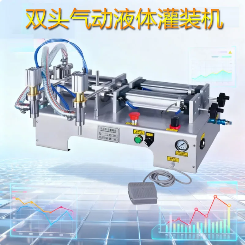 Double Nozzle Chili Sauce Bottle Can Pneumatic Liquid Filling Machine Commercial Filling Machine
Double Nozzle Chili Sauce Bottle Can Pneumatic Liquid Filling Machine Commercial Filling Machine