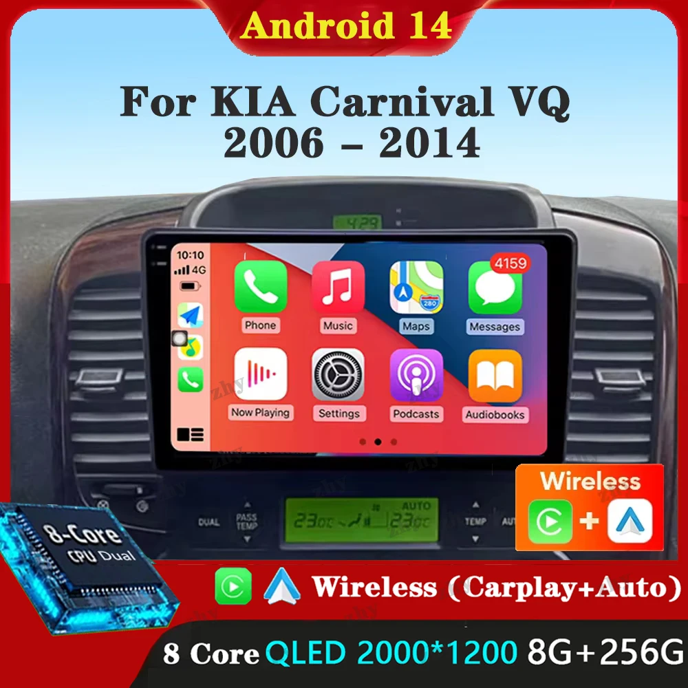 Android 14 для KIA Carnival VQ 2006-2014 2K QLED Android Автомобильный радиоприемник Мультимедийный видеоплеер AI Voice CarPlay GPS Головное устройство Стерео
Android 14 для KIA Carnival VQ 2006-2014 2K QLED Android Автомобильный радиоприемник Мультимедийный видеоплеер AI Voice CarPlay GPS Головное устройство Стерео
