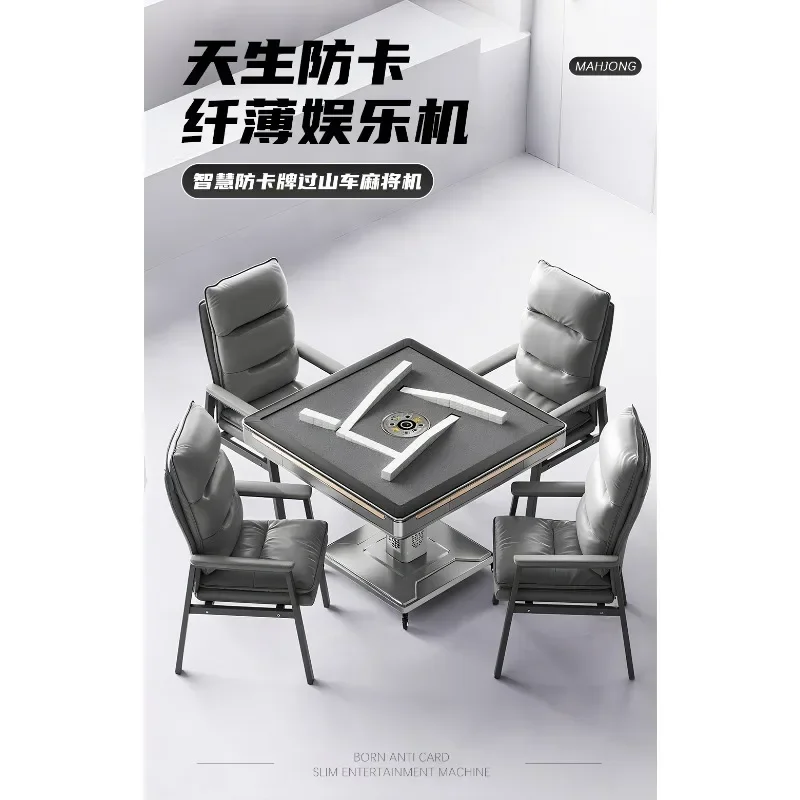 K4050 Fully automatic push-free card silent folding roller coaster household automatic mahjong table special chess and card room
K4050 Fully automatic push-free card silent folding roller coaster household automatic mahjong table special chess and card room